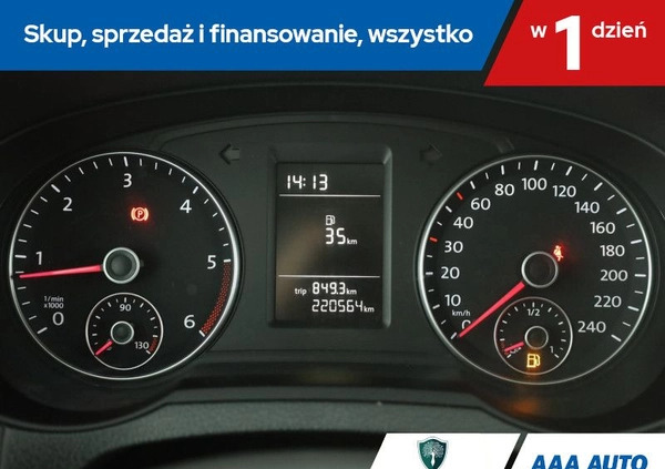 Volkswagen Sharan cena 55000 przebieg: 220560, rok produkcji 2014 z Trzcińsko-Zdrój małe 211